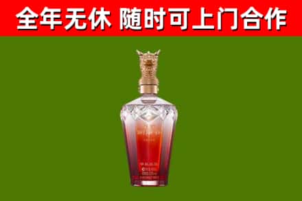 蒙山县回收剑南春价格
