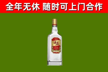 蒙山县回收尖庄酒